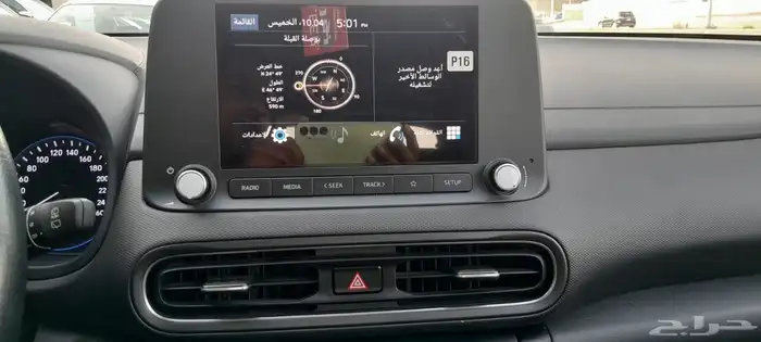 هونداي كونا 2023 نص فل ماشي 39 10