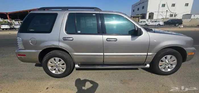 مونتينير 2008 فل كامل 2