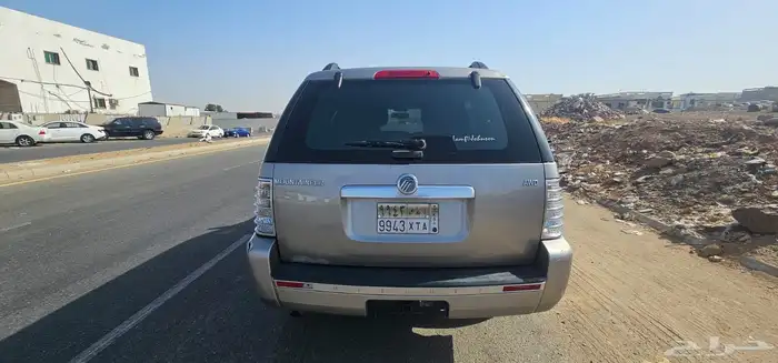 مونتينير 2008 فل كامل 6