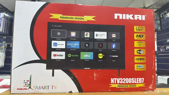 مكيفات ثلاجات غسالات أفران مكانس فريزرات مكيفات دولاب شباك 70