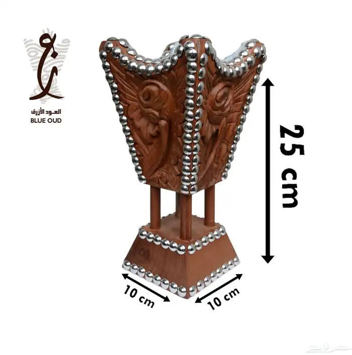 مباخر نحت 10