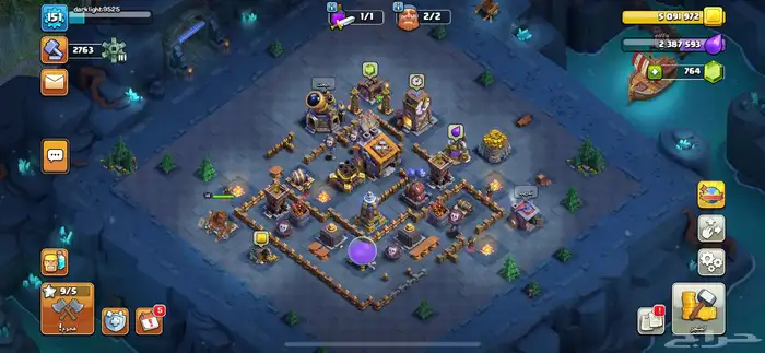 حساب كلاش اوف كلانس 4