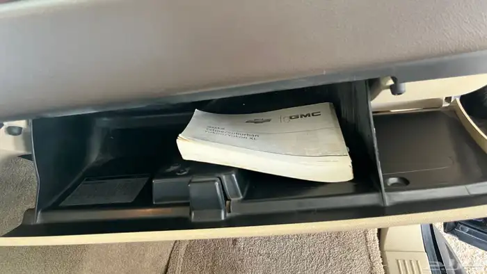 يوكن 2012 للبيع دبل 4