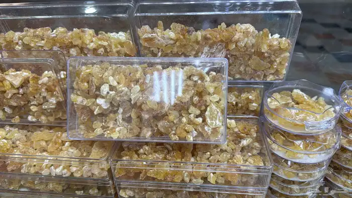 تركيب عطور جمله ومفرق 20