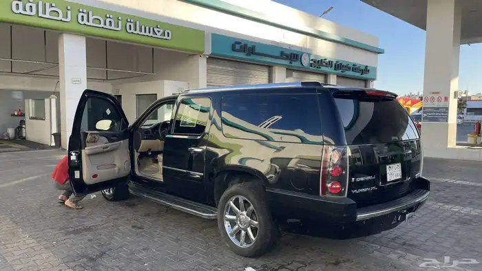 جمس دينالي 2007 8