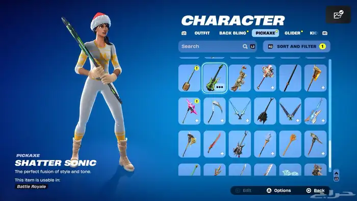 حساب فورتنايت 7