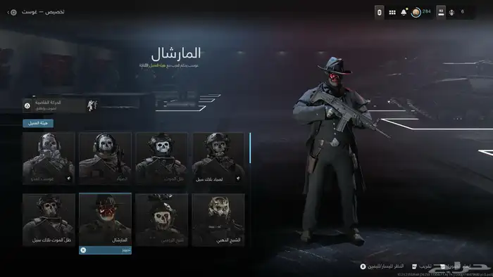 حساب سوني كود مودرن 3 لفل الحساب 284. يوزر خماسي otbci 18