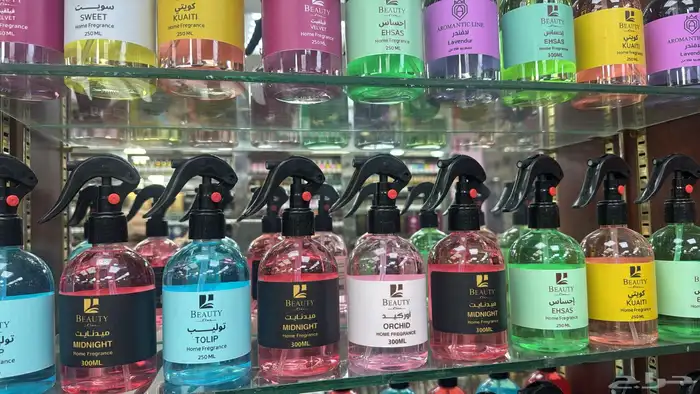 تركيب عطور جمله ومفرق 7