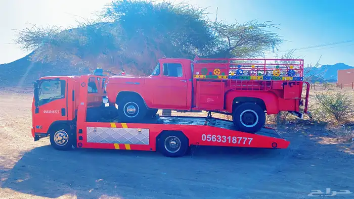 سطحه خيبر 14