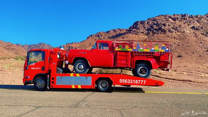 سطحه خيبر 17