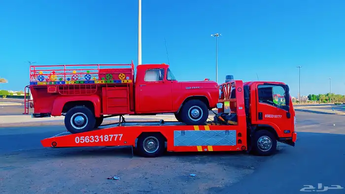 سطحه خيبر 24