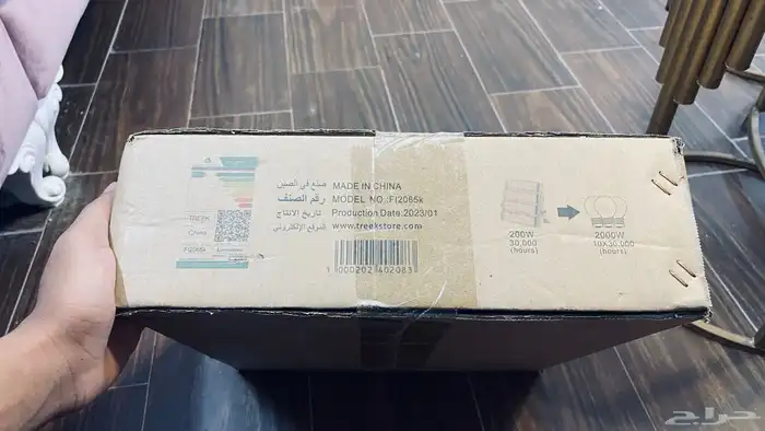 اضاءة ليد قوي 200w شدة الضوء 24000 ضد الماء 5