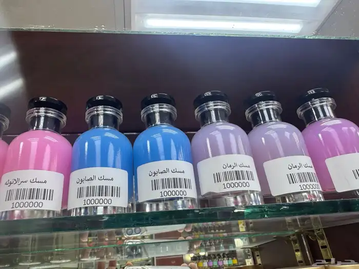 تركيب عطور جمله ومفرق 16