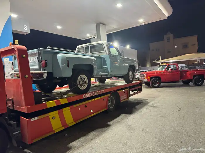 سطحه سلمان هيدروليك طريق الدمام الجبيل 2