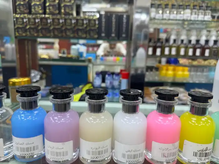 تركيب عطور جمله ومفرق 27