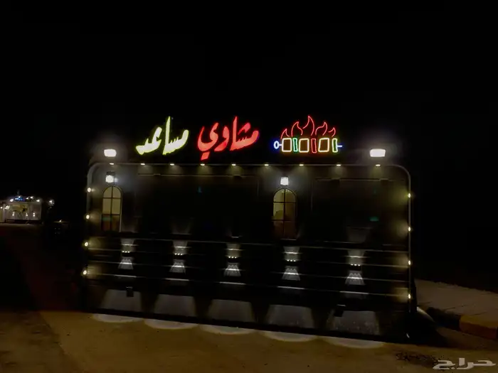 لوحات حروف بارزه 1