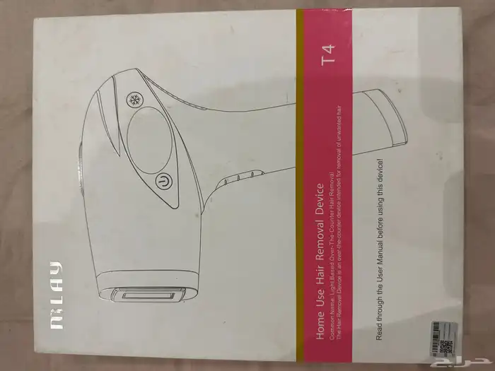 ليزر ملاي T4 0