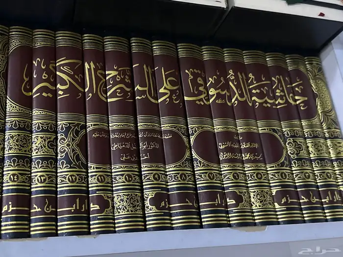 كتب للبيع 4