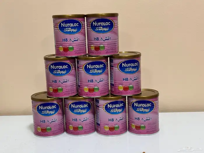 حليب اطفال نيورالاك 0