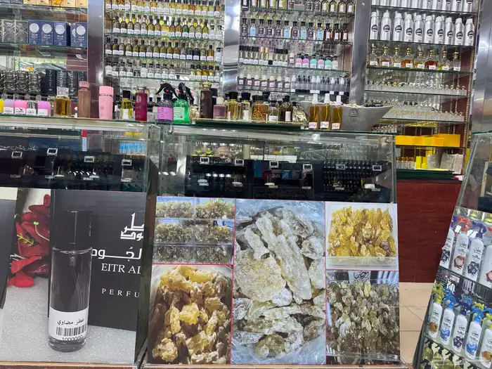 تركيب عطور جمله ومفرق 48