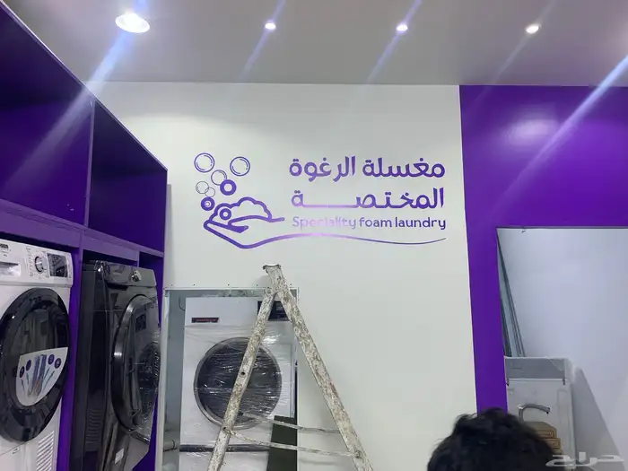 لوحات حروف بارزه 3