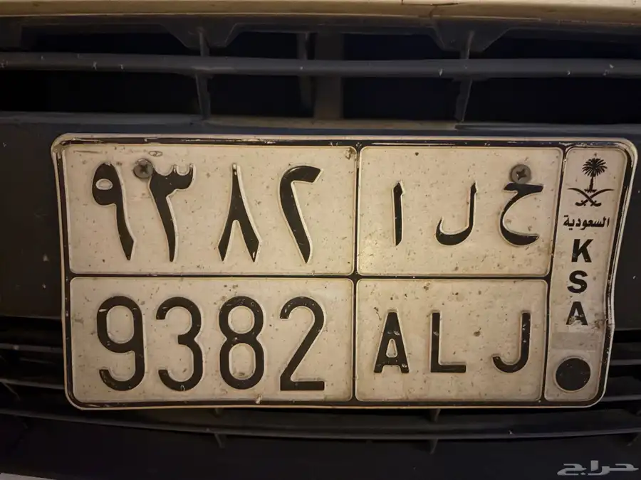 لوحة مميزة للبيع 0