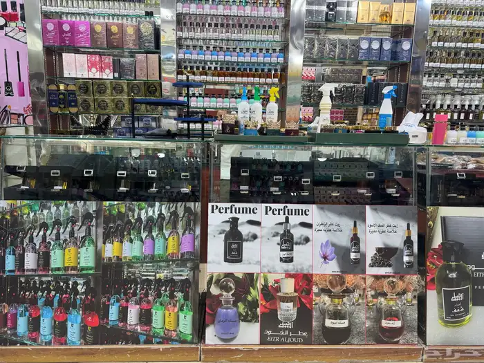 تركيب عطور جمله ومفرق 45