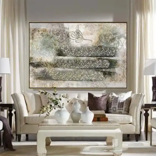 لوحات حائط كانفس ثبات الوان بشكل ابدي واتساب او من متجرنا 74