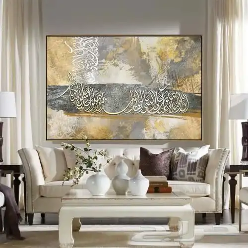 لوحات حائط كانفس ثبات الوان بشكل ابدي واتساب او من متجرنا 67