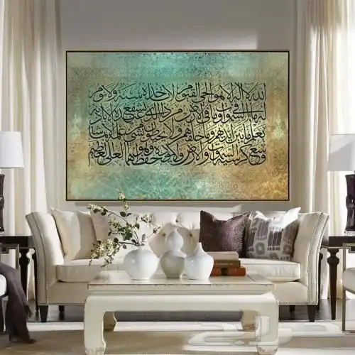 لوحات حائط كانفس ثبات الوان بشكل ابدي واتساب او من متجرنا 66