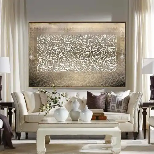 لوحات حائط كانفس ثبات الوان بشكل ابدي واتساب او من متجرنا 72