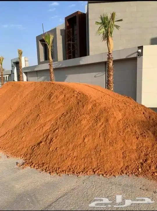 ردميه صبيز حجر دبش فلتر بحص رمل بطحاء بناء 1