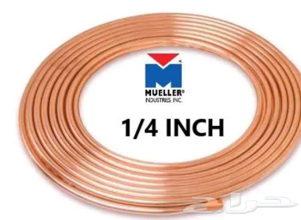 تمديد نحاس مكيفات 0