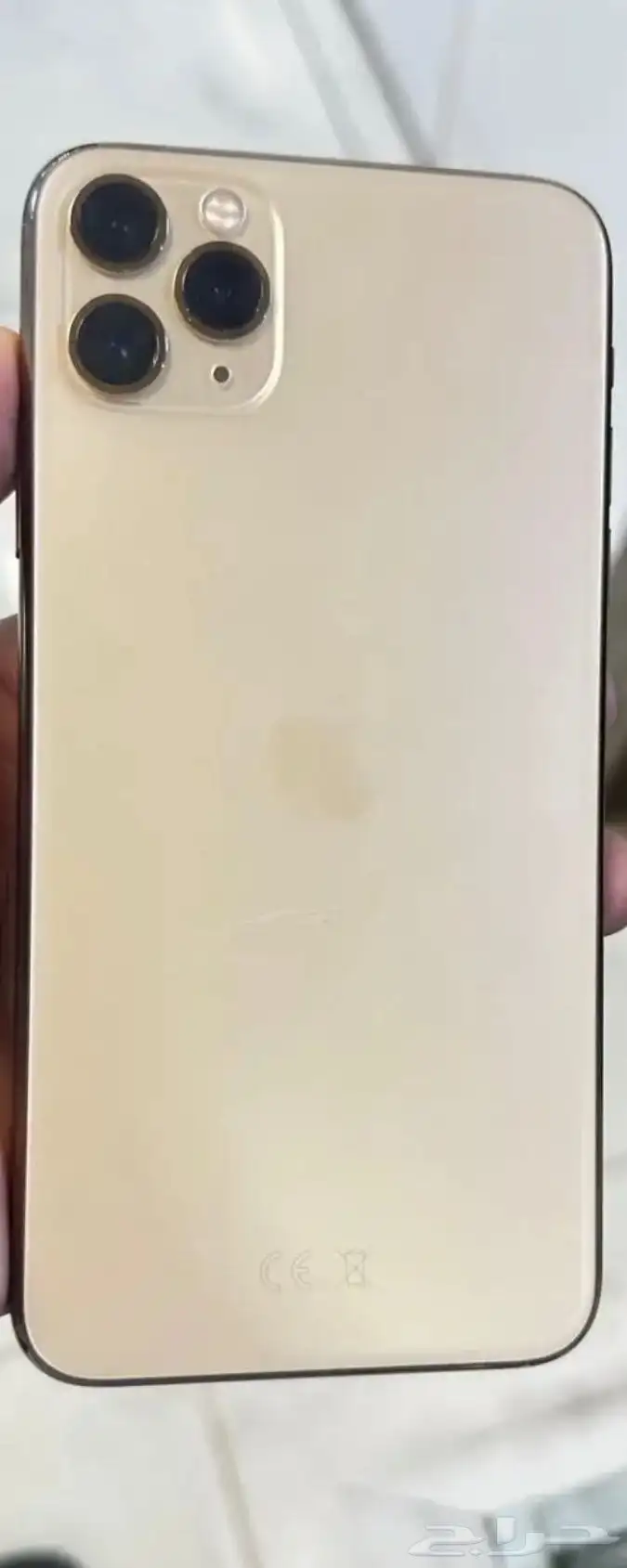 ايفون 11برو ماكس 0