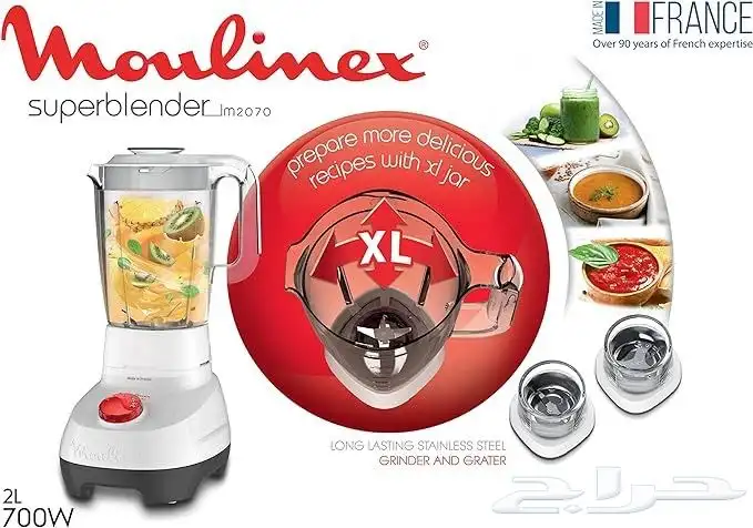 مكيفات ثلاجات غسالات أفران مكانس فريزرات مكيفات دولاب شباك 80