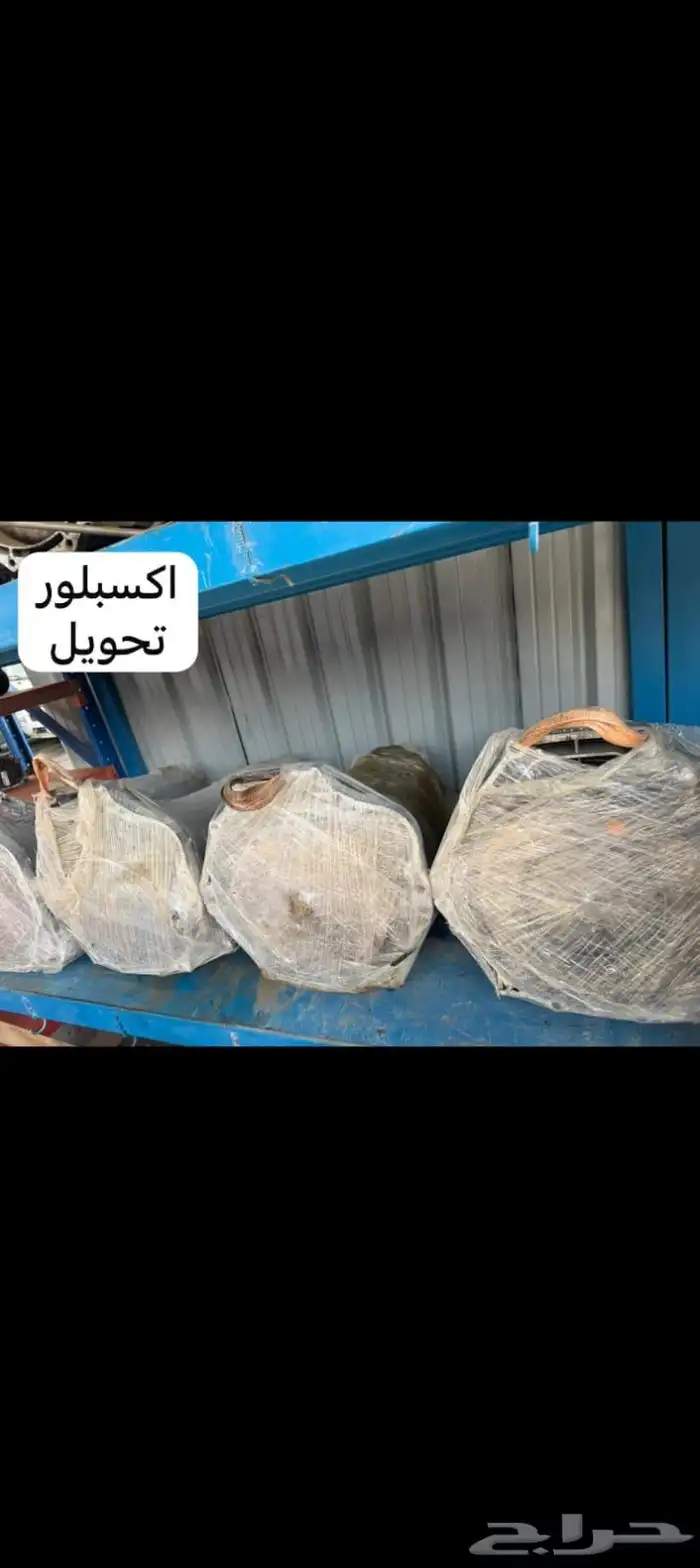 قير جير فورد تورس اكس بلور فكتوريا ماركيز اكس بشن مستورد 1