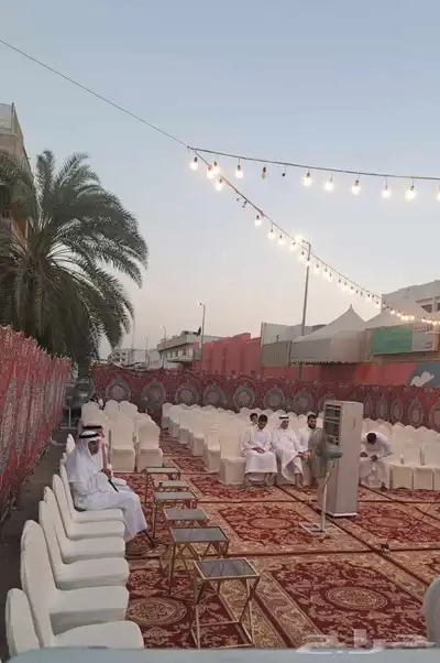 تجهيز عزاء 0