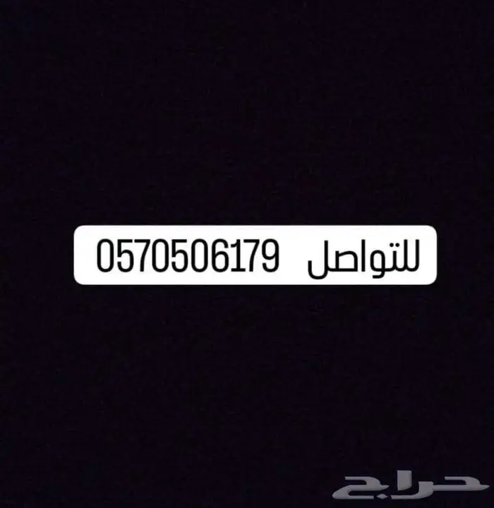 للبيع حامل اكواب شبح W140 1
