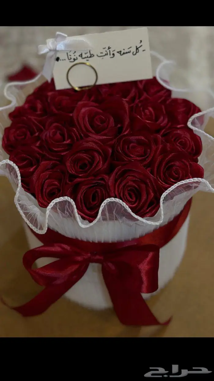 هدايا العيد 1