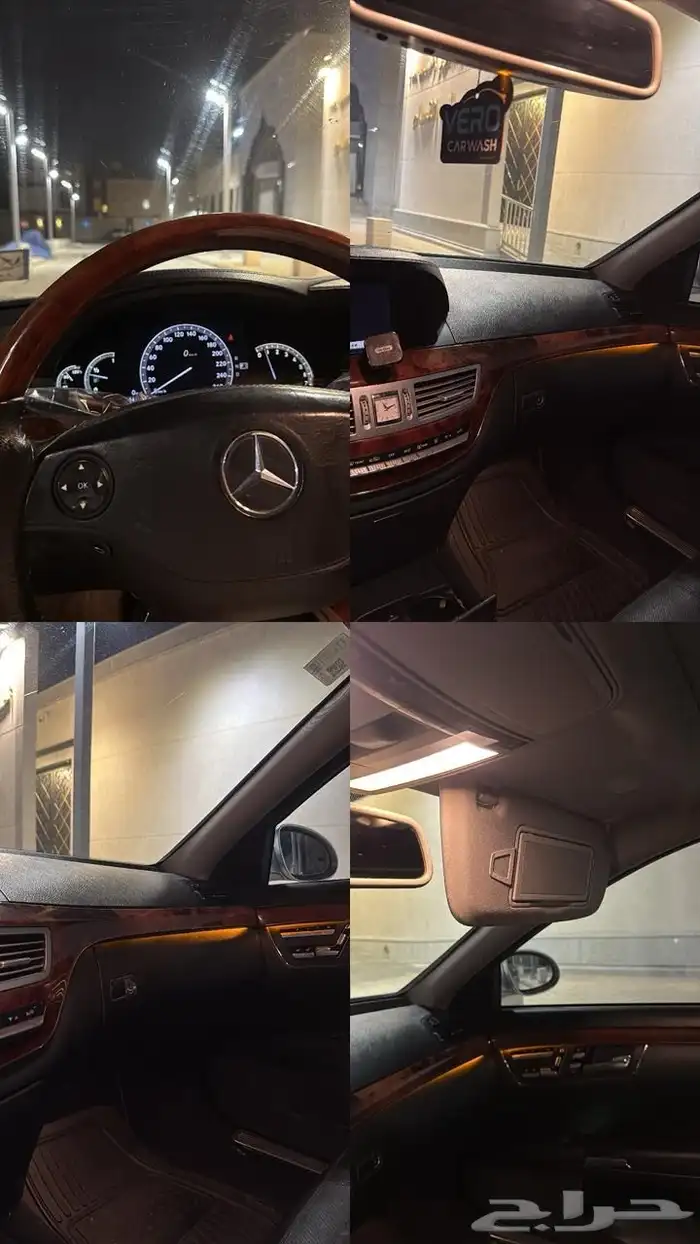 مرسيدس S550 موديل 2008 3