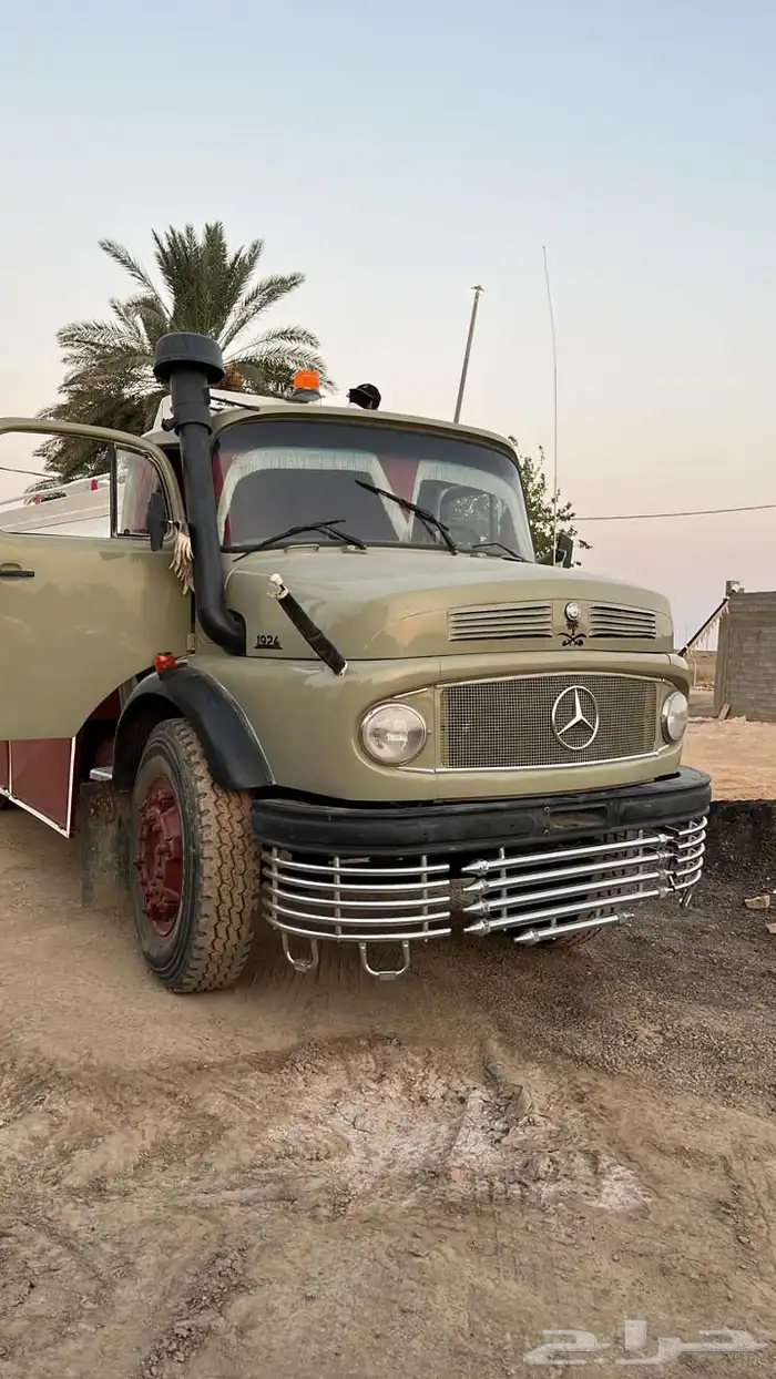 وايت ماء للاجار 0