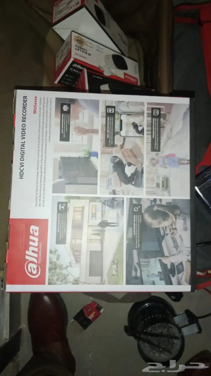 كاميرات مراقبه 3