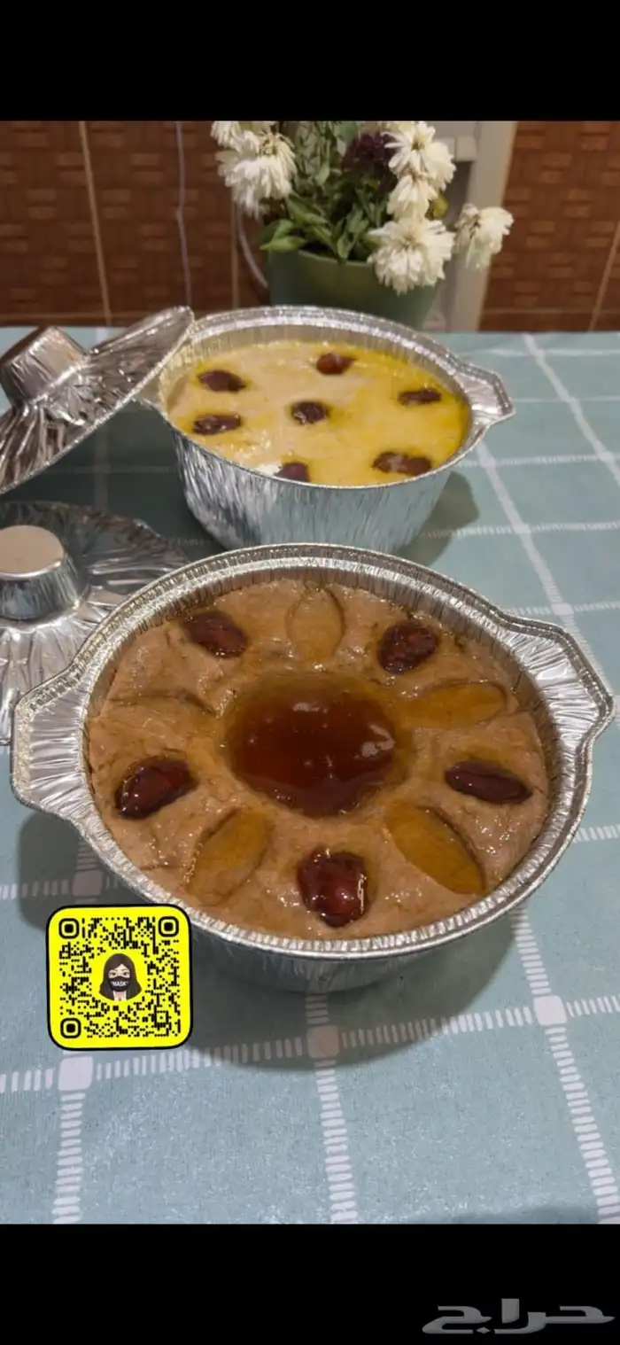 اكلات شعبيه جنوبيه ونجديه 14