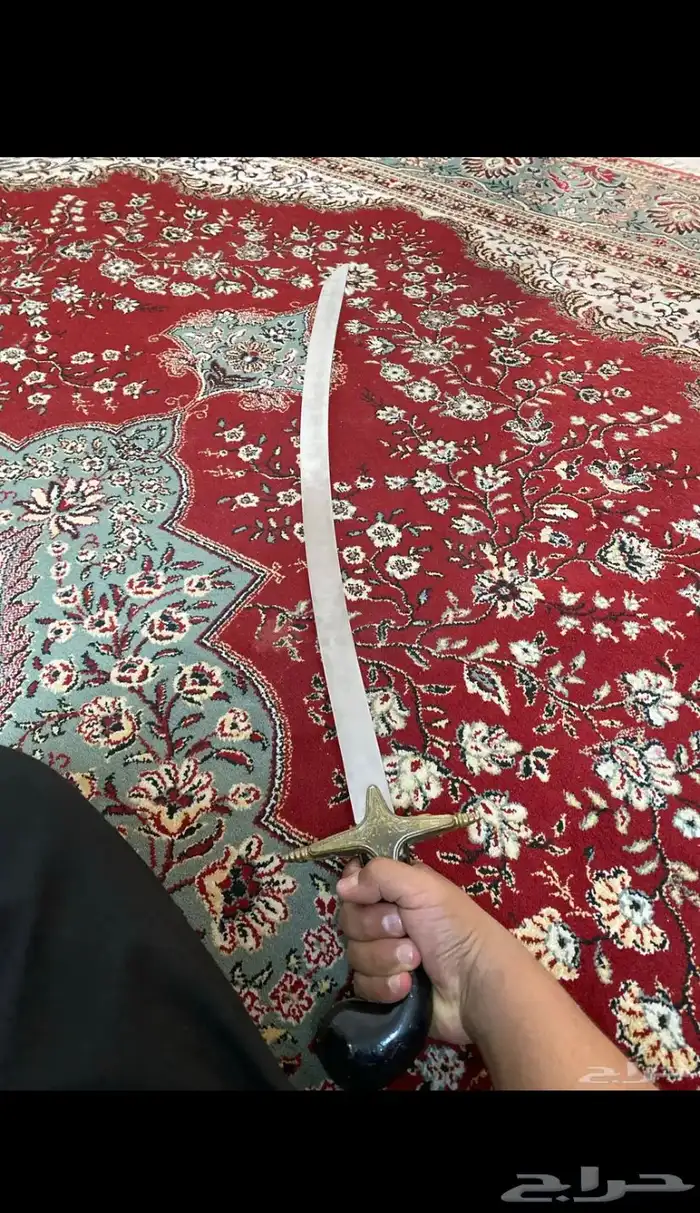 سيف للبيع الحد 50 1