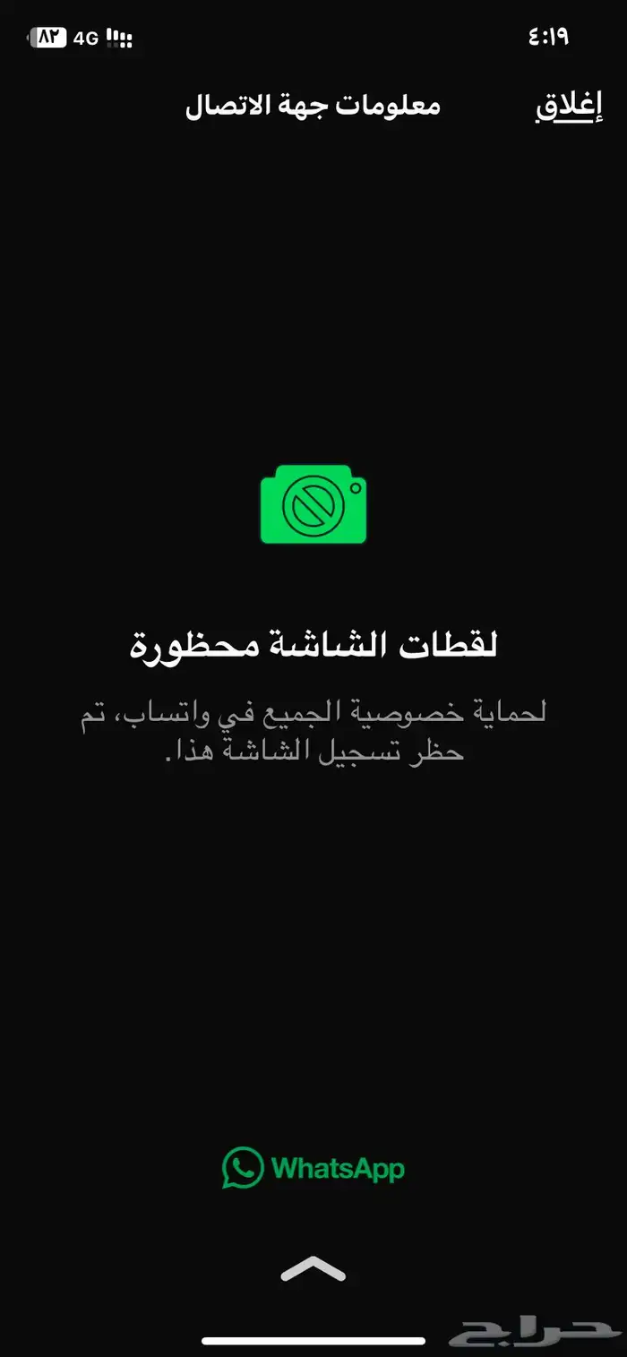 اكسنت 0