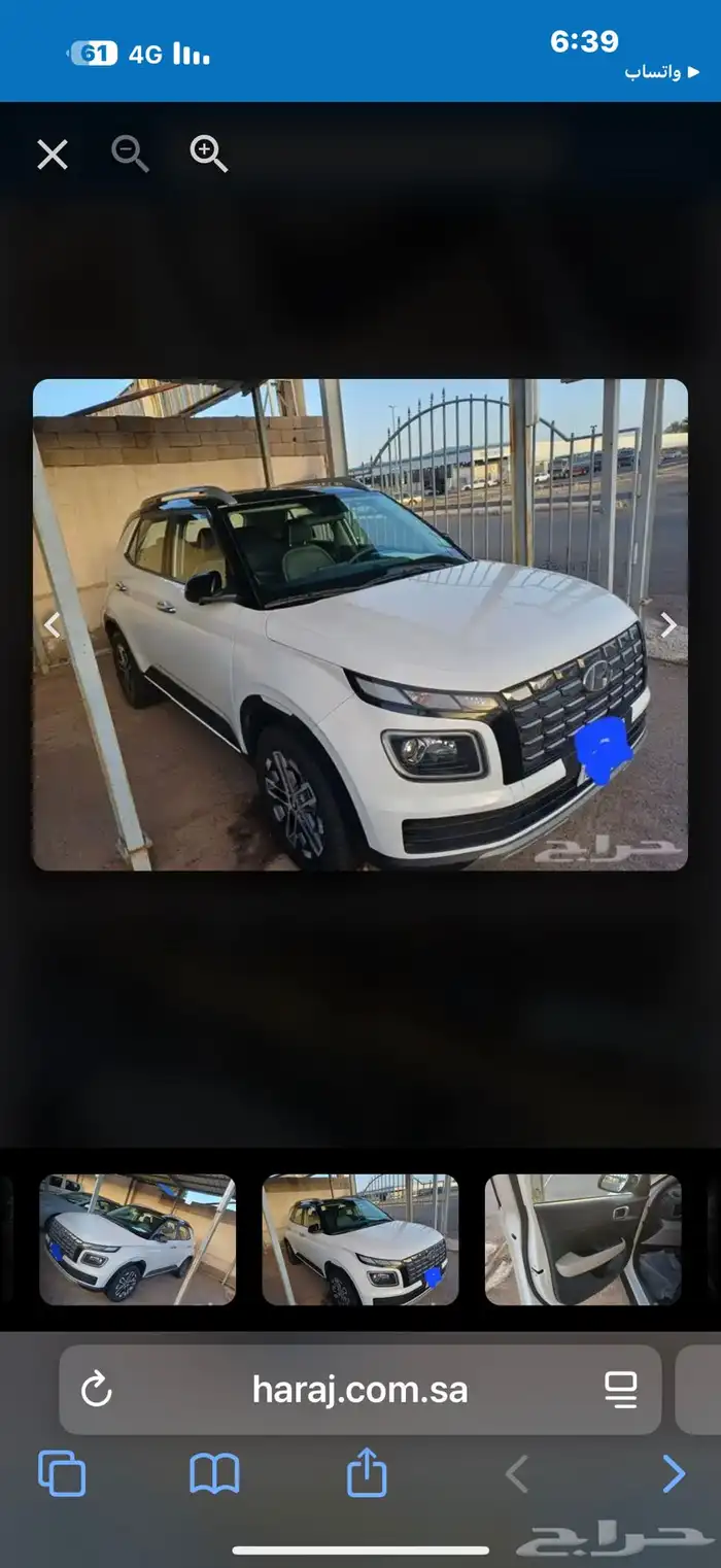 فينو للبيع المدينه الننوره معارض الدعيثه معرض الوسام 0