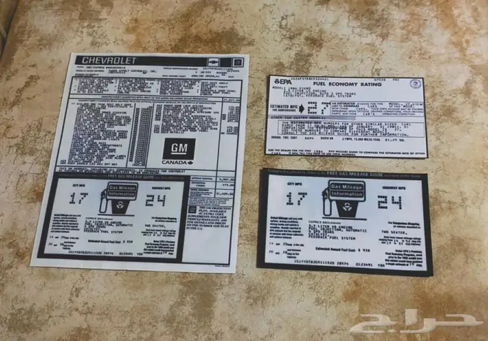 استكر كابريس 1987 1