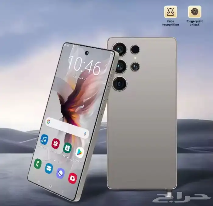 جوال S26 Ultra Clone 3