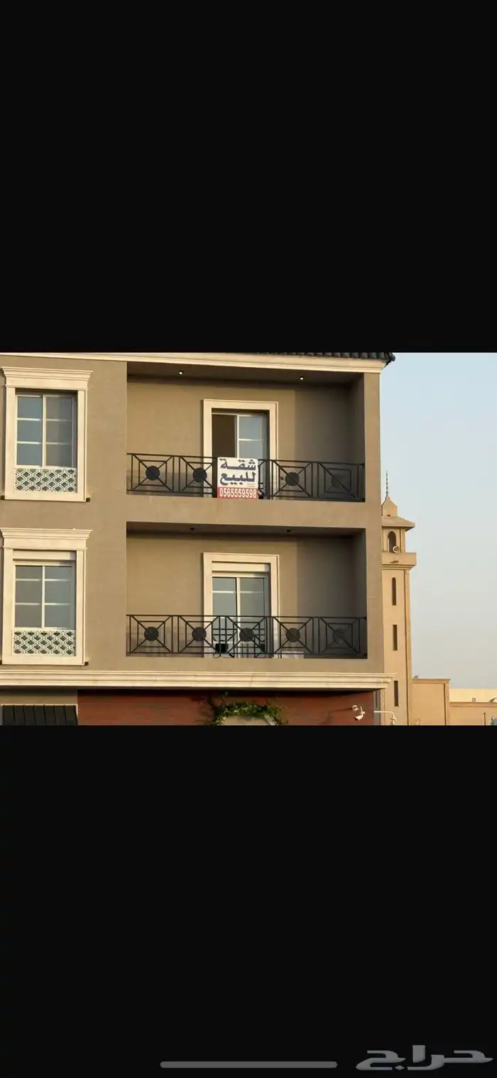 شقة للبيع شمال الرياض 0