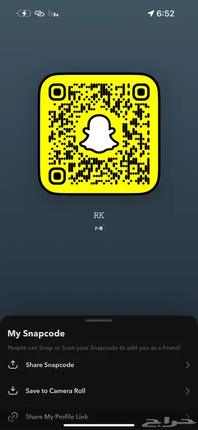 سناب للبيع 0